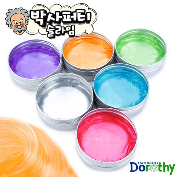 박사 퍼티 슬라임 / 원조 퍼티슬라임 / 촉감놀이 / 신기한 촉감 슬라임